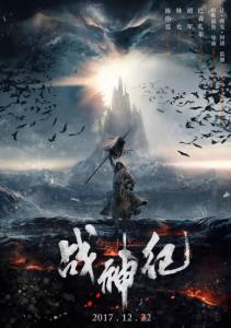 美国和英国苹果id有什么区别